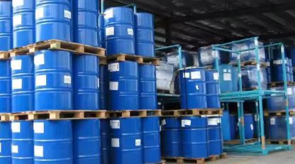 بوتیل گلایکول (Butyl Glycol)