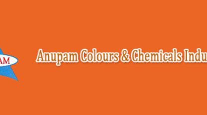 آناپام پیگمنت Anupam Pigments