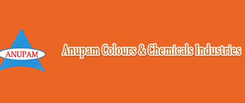 آناپام پیگمنت Anupam Pigments