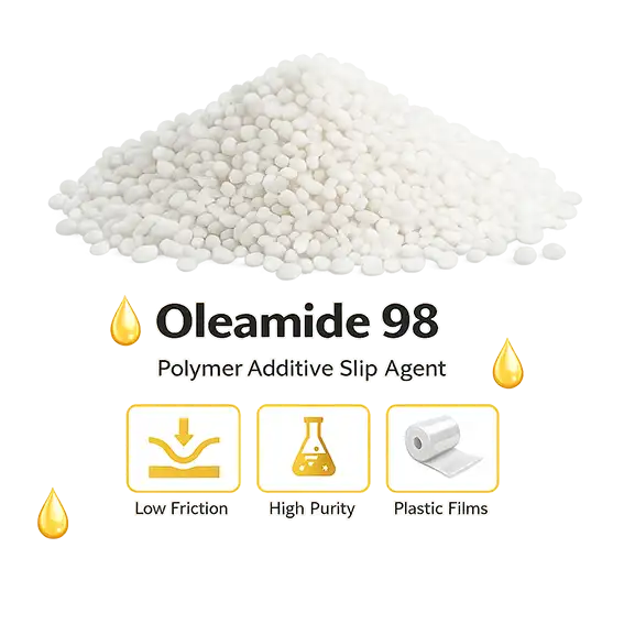 افزودنی لغزش دهنده اولئامید Oleamide 98